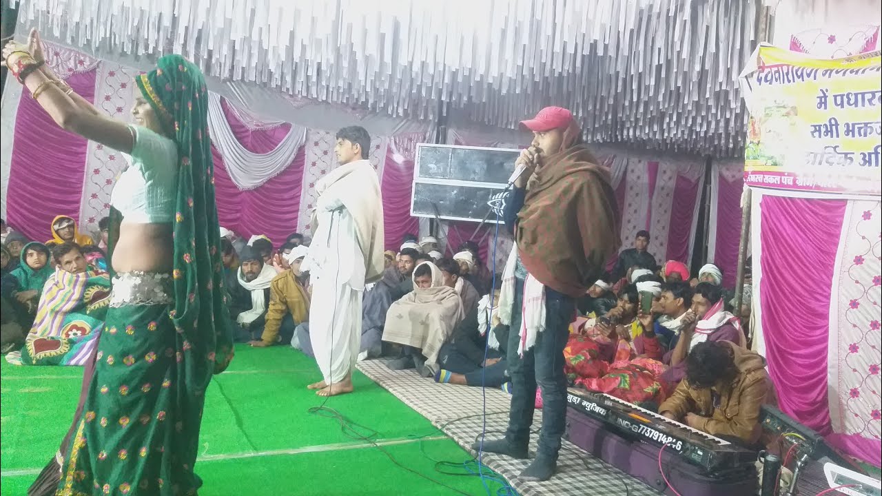 न्यू गायन शैली !! पद दंगल मीणा गीत!! कानाराम थली पांचू राम मीणा!! पहली बार स्टेज पर