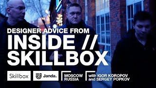 Designer Advice from Inside Skillbox in Moscow, Russia