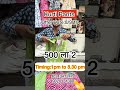 Pimpri market #trending #youtube #fashion #youtube#saree