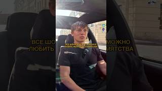Алексей Щербаков - любовь самое главное #твоясплетница #жена #муж #любовь #дети #примеры #счастье