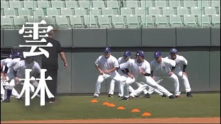 WBC世界棒球經典賽熱身賽 3月5-6日 雲林縣斗六棒球場開打 歡迎球迷朋友們一起來感受棒球的魅力