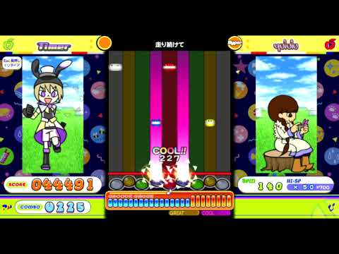 [ pop'n music Lively ] コンチネンタル "走り続けて" Hyper