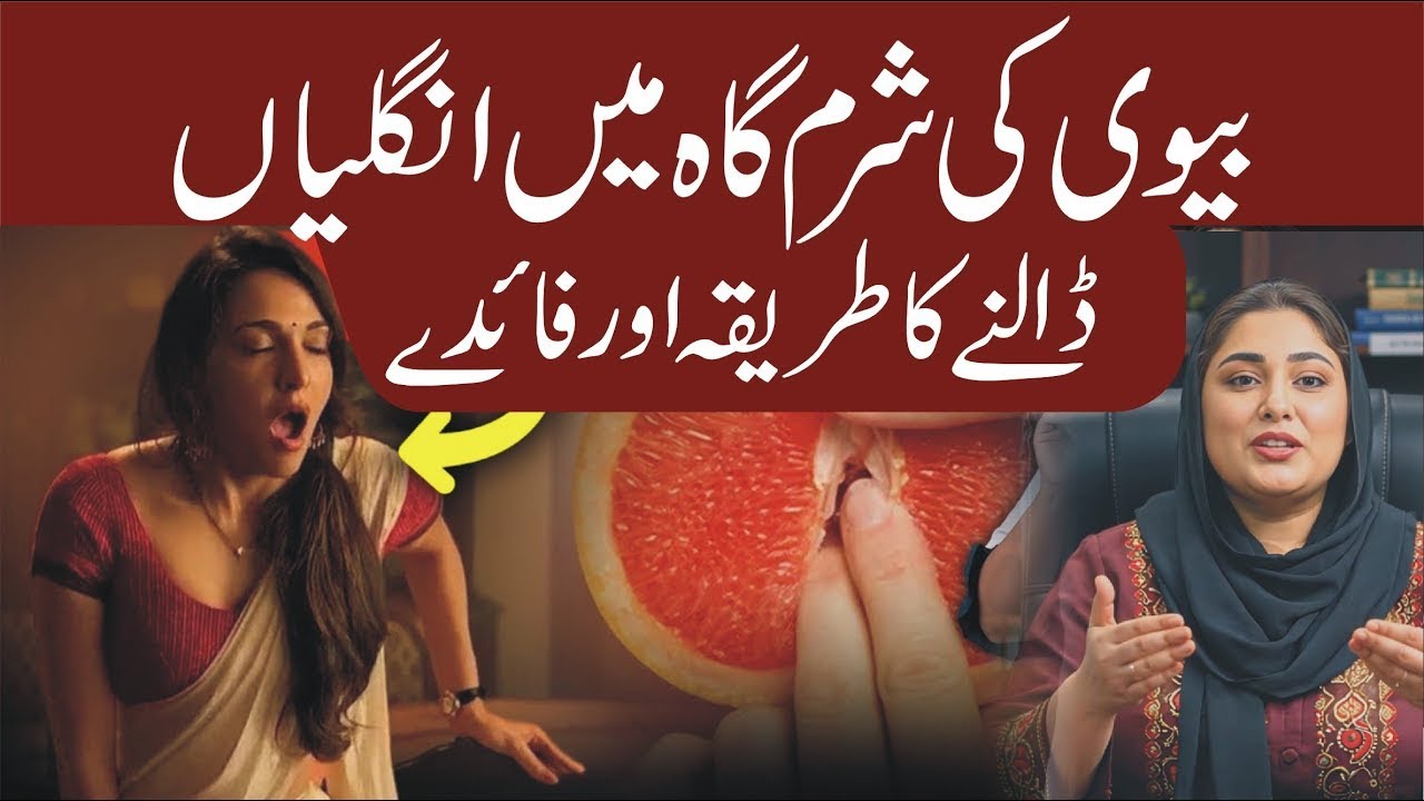 How to Strengthen the Bond of Love and Respect in Marriage | Healh-e-love