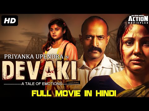 DEVAKI - Superhit Blockbuster Hindi Dubbed Full Action Movie | Priyanka Upendra,Kishore |South Movie