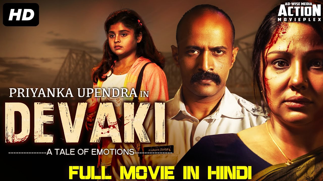 googly movie dubbed scene googly movie dubbed scene
