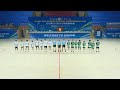IKF U21 AOKC 2025 | Game 13 | Macao China - Chinese Taipei