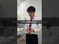 【AIの使い方】AIの解答に満足してない人はこれ使ってみて#退職 #転職 #ブラック企業 #仕事辞めたい #会社辞めたい