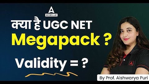 क्या है UGC NET MEGAPACK? Validity | By Prof. Aishwarya Puri