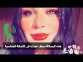 ج١ بعد مشاهدة هذا الفيديو ب٣ ساعات سوف يتواصل معك شخص إبتعد عنك ليحميك من فوضى حياته ج١ بعد مشاهدة هذا الفيديو ب٣ ساعات سوف يتواصل معك شخص إبتعد عنك ليحميك من فوضى حياته