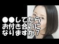 高橋由美子不倫報道で、謝罪のはずがとんでもない暴言を吐いていた!