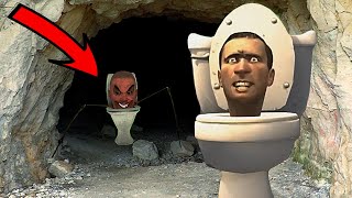 Скибиди туалеты и титан камерамен живут в настоящей пещере