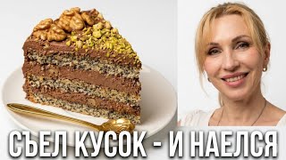 Кето торт Женечка маково кокосовый со сливочно сметанным шоколадным кремом