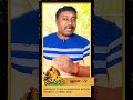 தினம் ஒரு திருக்குறள் 72