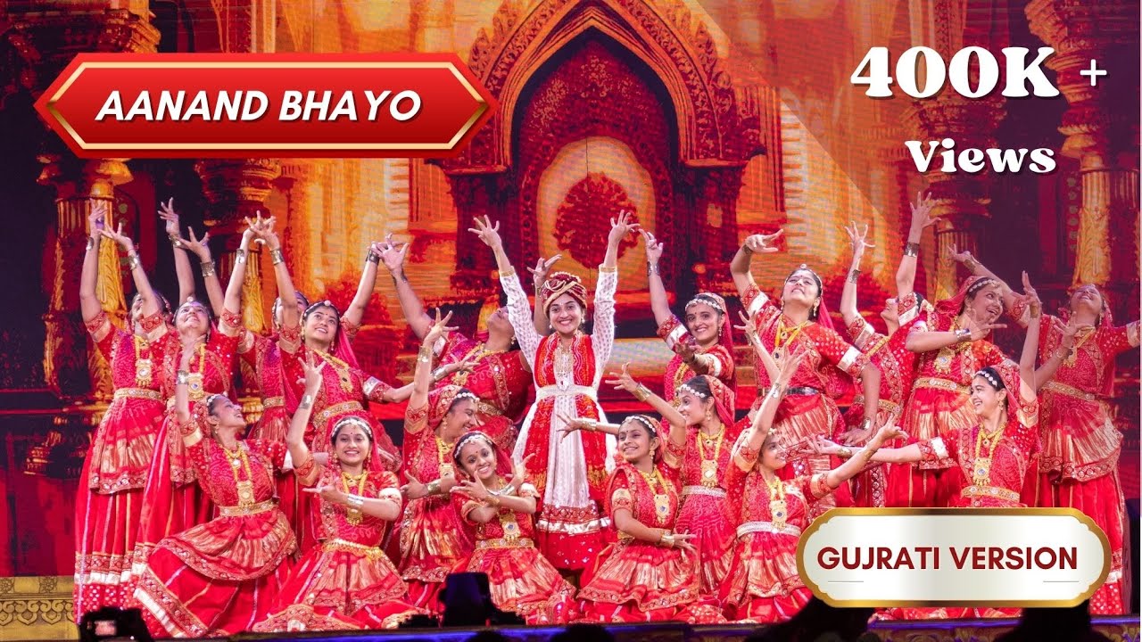 Anand Bhayo | 16 Swapna Fal Pradarshan | Garbh Kalyanak 21st Jan 2024 | Songadh Panchkalyank #dreams