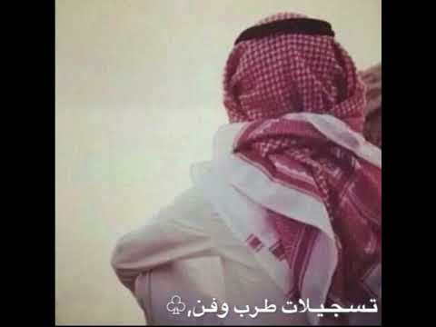 كسرات عيد العنزي بين العصر و المغرب