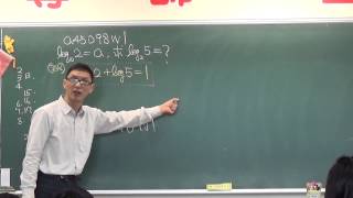 a45098w1