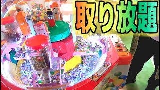 【クレーンゲーム】制限時間内お菓子取り放題で大量GET!?