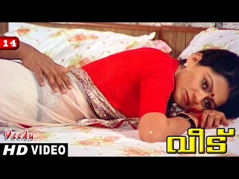 veedu |  Zarina Wahab Scene |