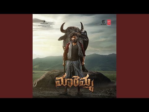 Prashanth R Vihari, Anurag Kulkarni & Mittapalli Surender - Jathara