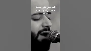 من أول يوم بعمري للمنشد محمدبرنية 