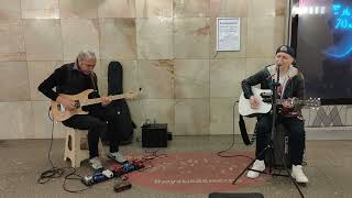 Alice Dimitriadi & Marcus Bona - Город - исполнили авторскую песню Алисы Димитриади в #metro Москвы