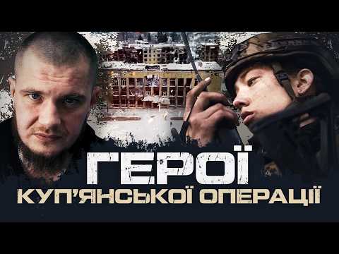 10 DAYS OF CONTACT COMBAT. Andriy "Thunder" | "Charter"