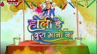 On the special occassion of holi news nation brings you show which
takes indian festival in poetic mode amid politics mounting for
upcomi...