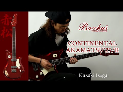 Bacchus - YouTube