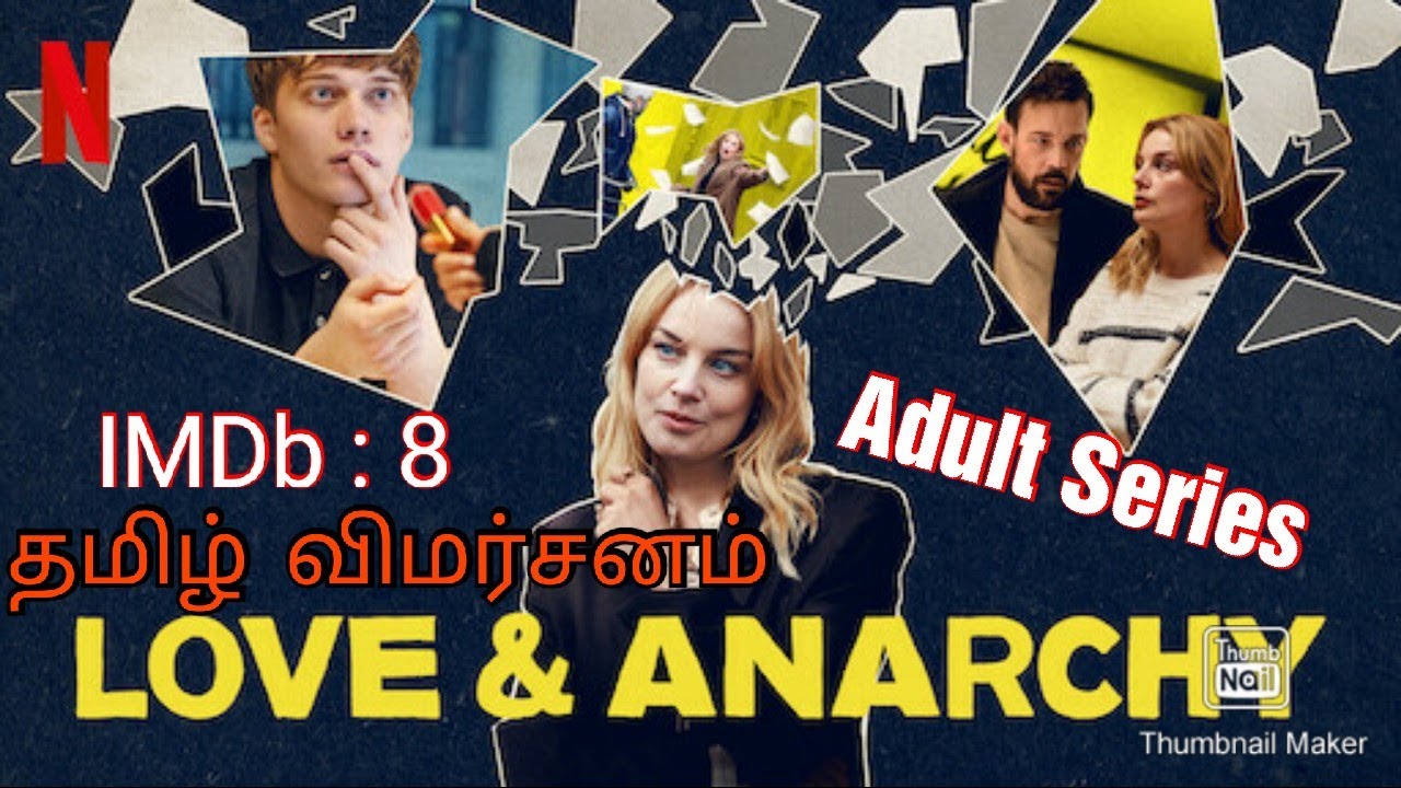 love and anarchy sex scenes