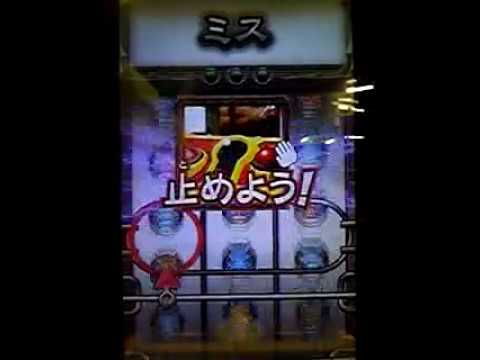 オレカバトル スライ村26 VS スパスラシルバー