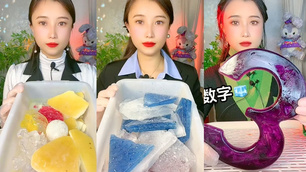 Homemade Chinese Ice Eating ASMR | Soft Frozen Desserts & Snow Ice Sounds #111