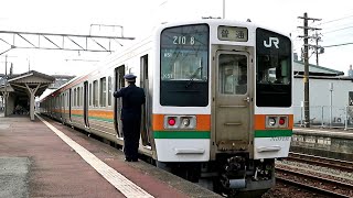 【211系】K51編成 関西本線 富田駅 到着～発車 2022年3月引退 / JR東海