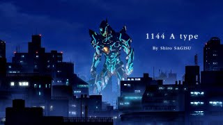 "1144 A type" by Shiro SAGISU ― TV Animation SSSS.GRIDMAN OST.