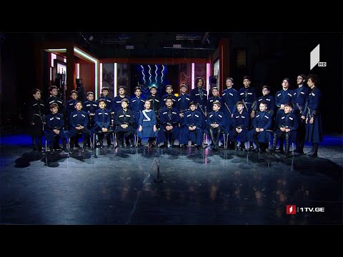 ხალხური სიმღერის გაკვეთილები - ფოლკლორული გუნდი „შავნაბადა“ - იმერული მგზავრული