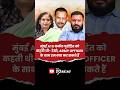 मुंबई ATS कर्नल पुरोहित को कहती थी- देखो, Army Officer के साथ हम क्या कर सकते हैं #shorts