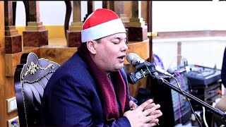 افضل ( سورة مريم ) للشيخ محمود القزاز بأداء مبكي يأثر القلوب  لن يتكرر !!