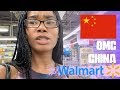 SHOPPING IN CHINA - FIRST TIME GOING TO WALMART SUPERMARKET IN ASIA