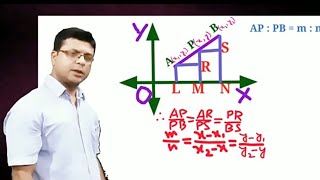 SECTION FORMULA OF COORDINATE GEOMETRY OF CLASS 10 MATHEMATCS