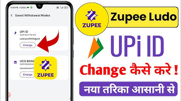 zupee ludo me upi id kaise change kare | zupee ludo upi id change process | zupee ||
