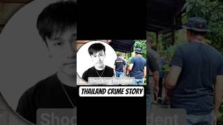 Download Lagu Thailand DJ Tate murder | The Asian Files | #crimedocumentary #horror #asiancrime #horrorstories MP3 Download Lagu Thailand DJ Tate murder | The Asian Files | #crimedocumentary #horror #asiancrime #horrorstories MP3
