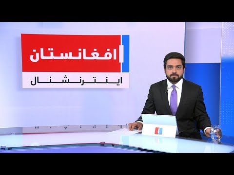 خبرهای ۲ بعد از ظهر چهارشنبه ۹ میزان ۱۴۰۴