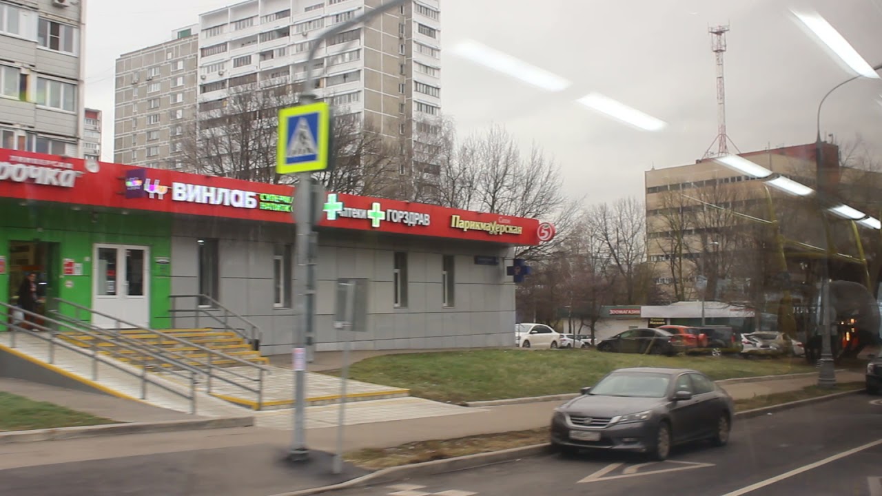 Проедемся по улице Красного Маяка - от Битцевского парка до метро 