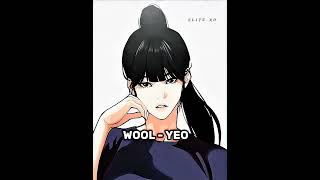 LOOKISM MEME 46 | PART 2 |#lookism #manhwa #anime #mangaedit #edits #shortsvideo