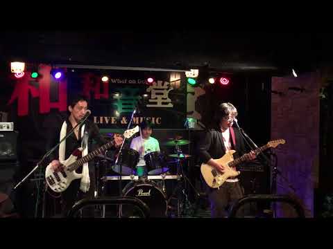 HONEY TRAP - FRESH AIR (LIVE at 京都・河原町三条 和音堂 2018.8.18)