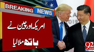 China and US Reach Historic Agreement | Major Diplomatic Breakthrough | 92 News HD