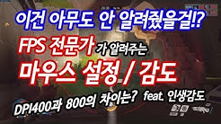 량글 - Youtube