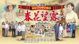 【義大利奧利塔橄欖油】春花望露 Spring Flower Ep318