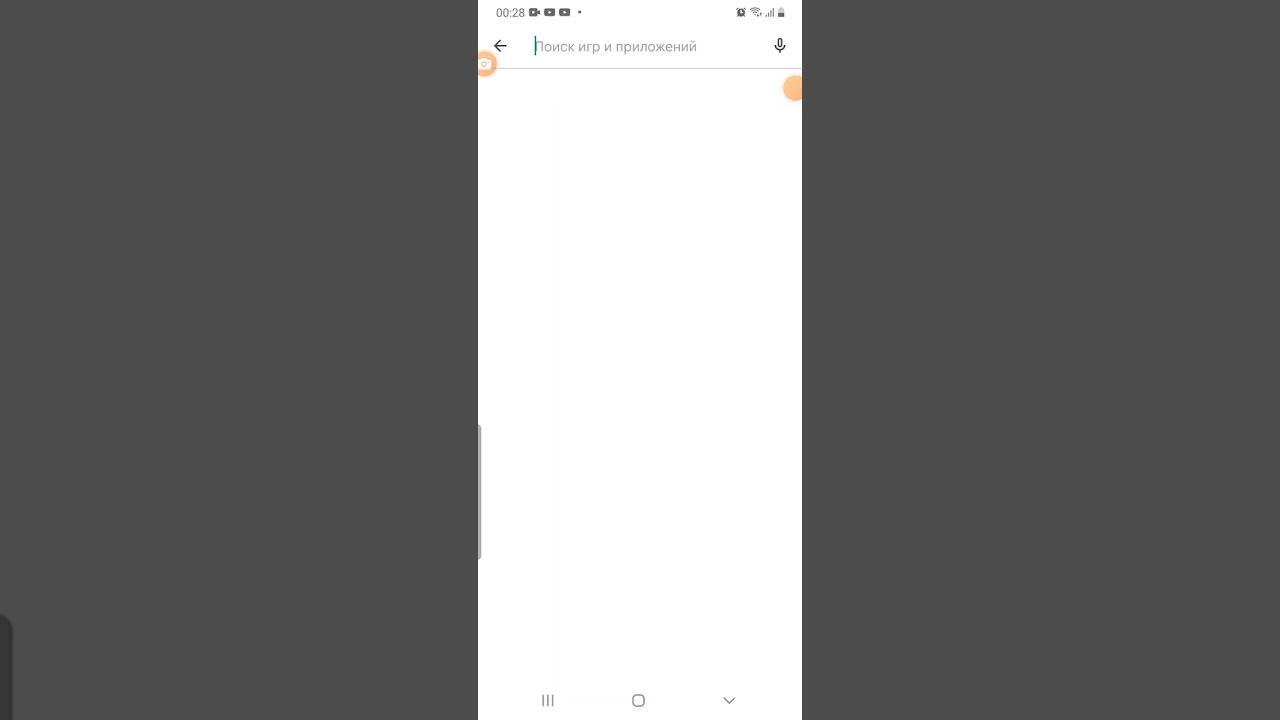 покажу как установить OMSI 2