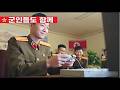 日朝国交正常化後のCM(架空)