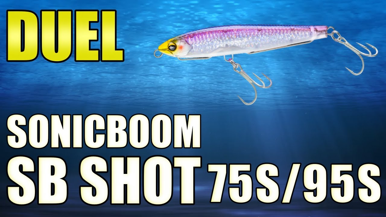 デュエル ソニックブーム SBショット75S/95S スペック紹介! DUEL